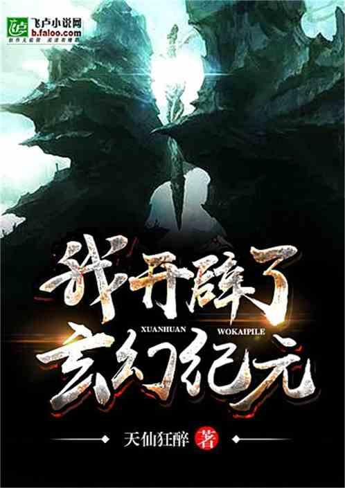 逗小猴开心系列195