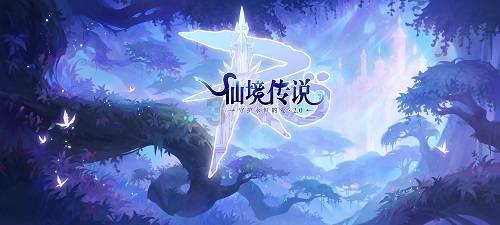 抓紧报名！“家乡好·加油跑”2024万峰林新春欢乐跑即将开跑~