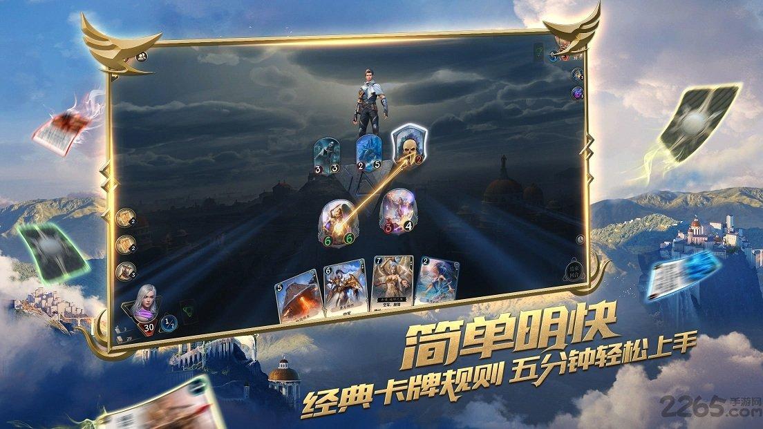 点燃的炸弹人