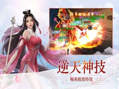 支持信丰打造全球知名绿色PCB产业重镇