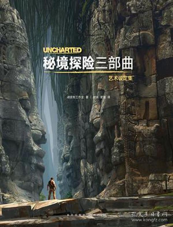 侠客风云传OL