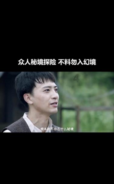 深中华A9涨停