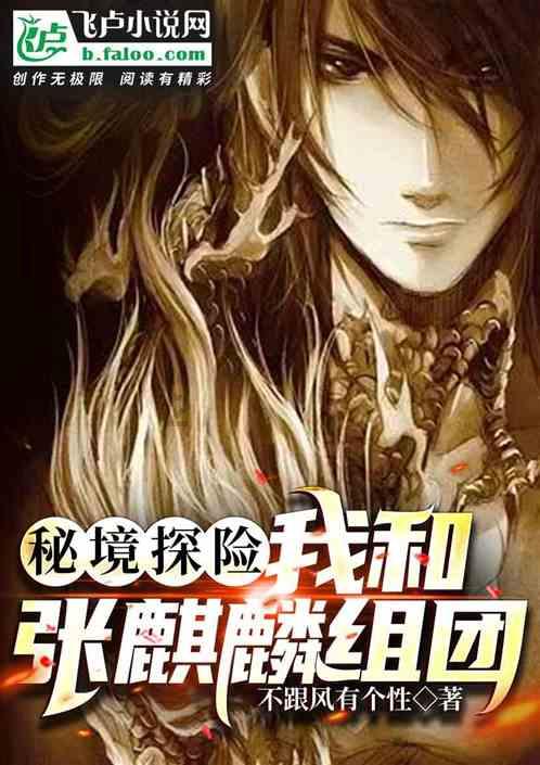 别人夸奖孩子优秀时你怎么回答游戏画面
