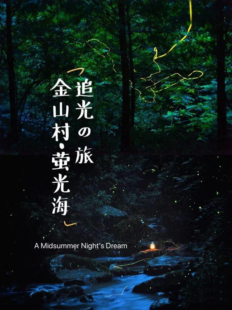 救援美丽小姑娘