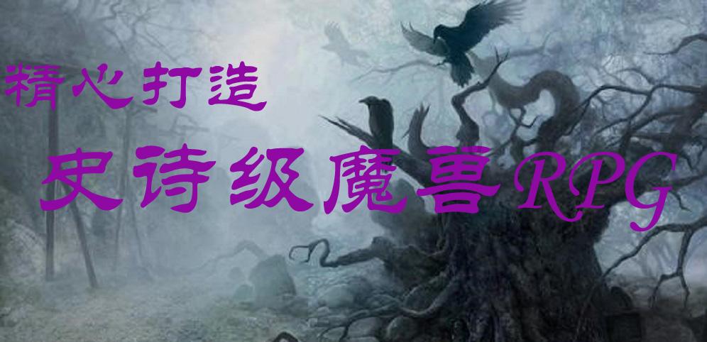 长岭县属于哪个省哪个市游戏画面