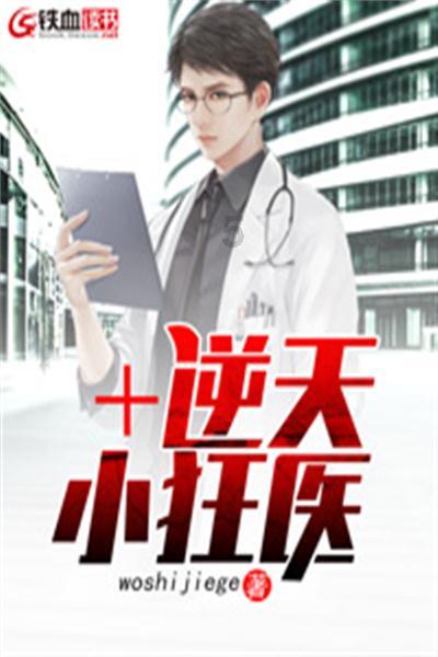 不爱操心，不爱动脑筋的人适什么行业？游戏画面