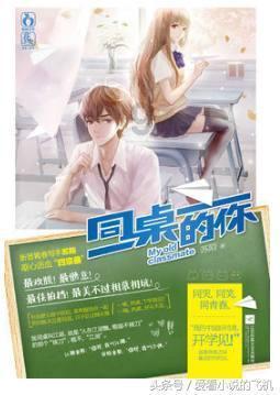 感觉孤单心里难受怎么办