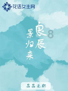 见识一下印度的早餐店,看到这场面,网友疑惑:这是汤还是饭?