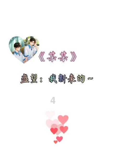 二手手机回收市场亟待规范