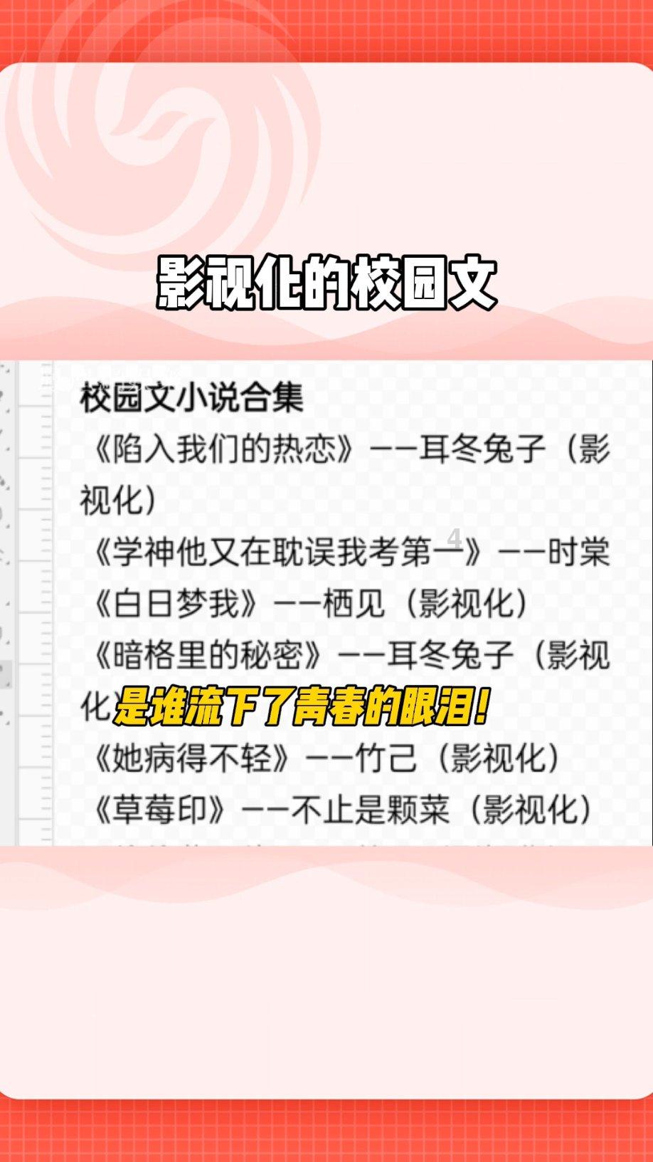 江西新余火灾25人遇难：去世的是什么人，白天为啥这么多人遇难