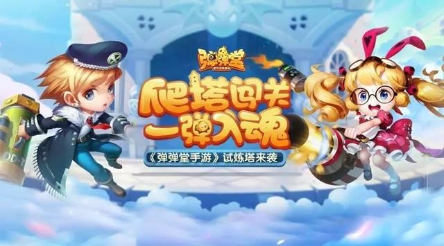 寻找神秘黄金
