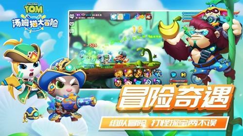 省政协委员报到新方式，AI虚拟数智助手正式上岗