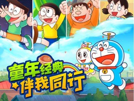 火影忍者冒险传