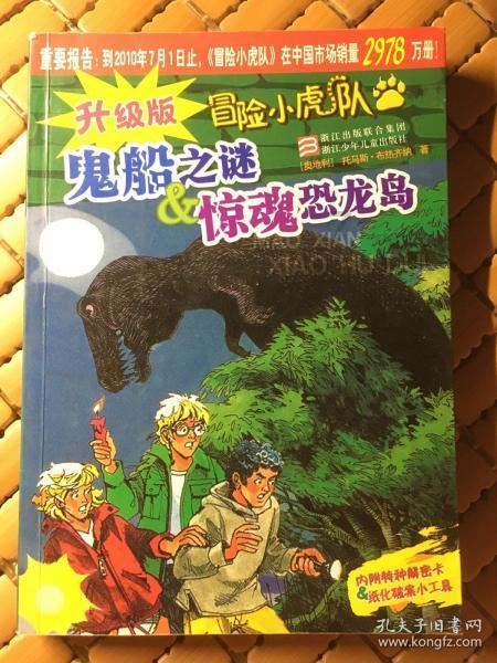 机智问答网页-技能天团,让奥迪a6与a6l有什么区别哪款好?求推荐不再是难题
