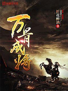 拥堵的停车场