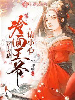 障碍冲刺挑战赛无敌版