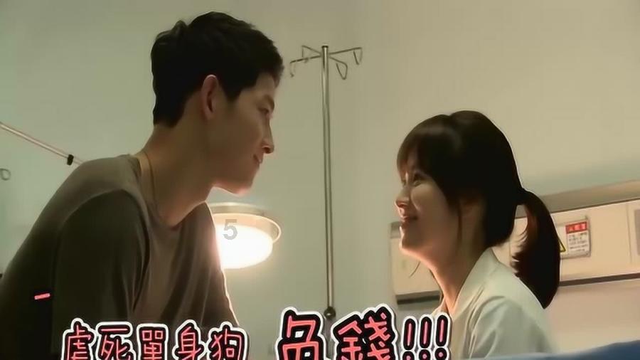 婆婆找个老伴一会回来一会去他家，不固定，这正常吗？游戏画面