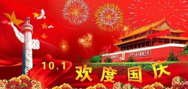 拯救电力塔的泰坦