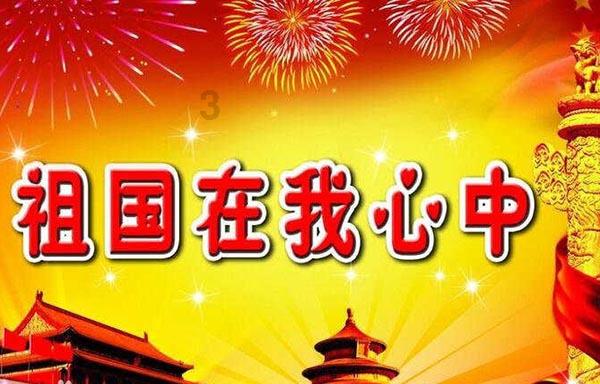 请出示文件