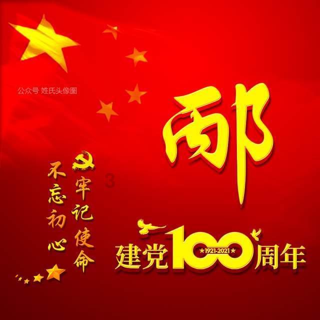 奥利维亚药店