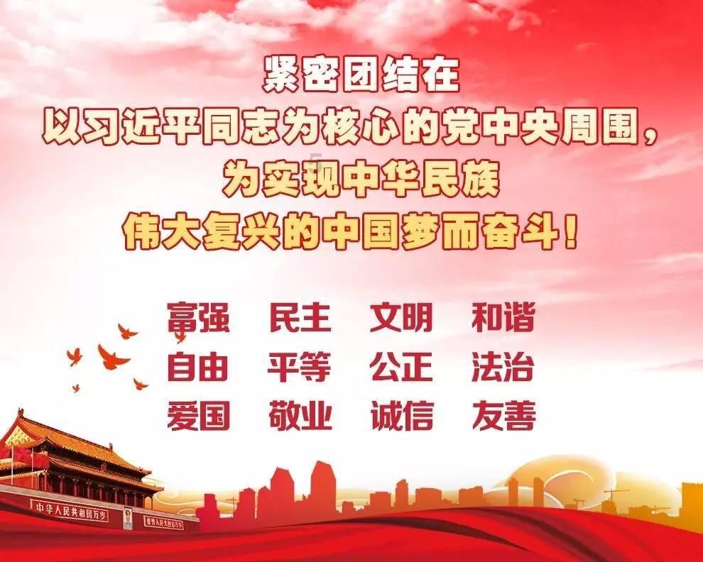 汉魂唐风的“承诺”值几分?(此人多次带节奏张小笨、童小汐)