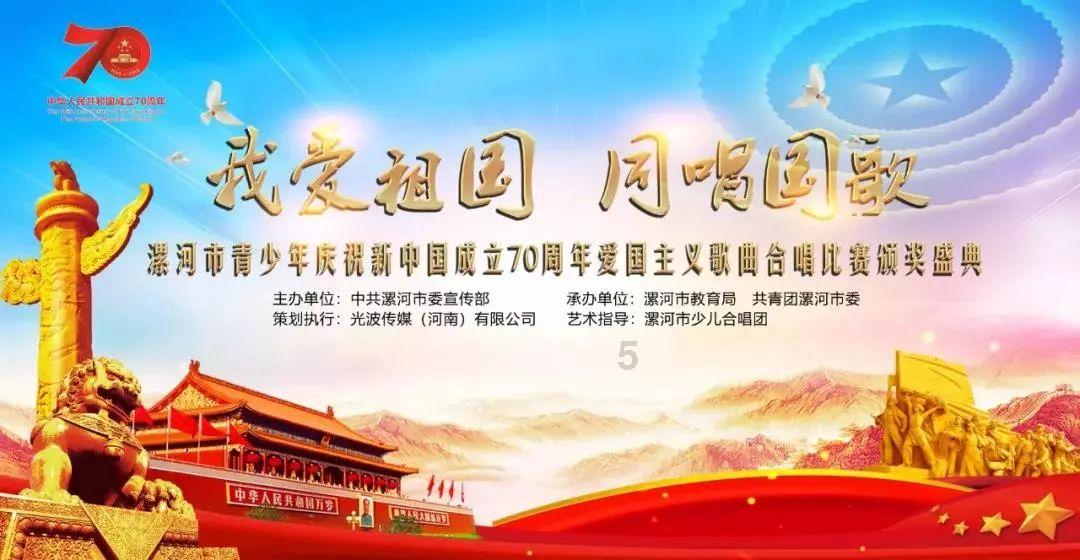 拯救孩子詹姆斯