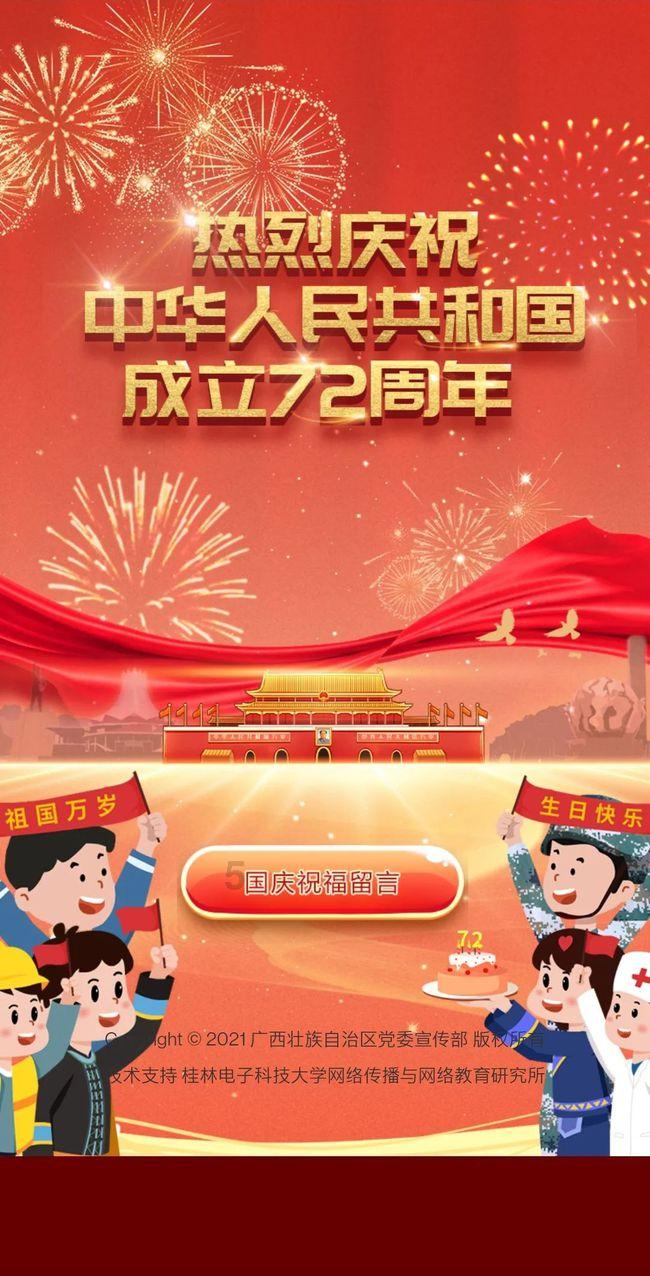 下巴长痘怎么办？- 你的全方位问题解答平台