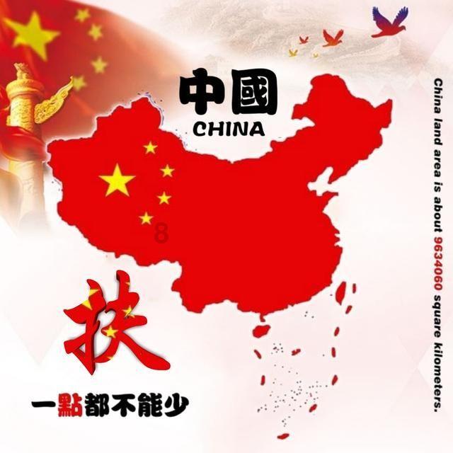 探索光物理学