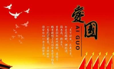 春雨直播app