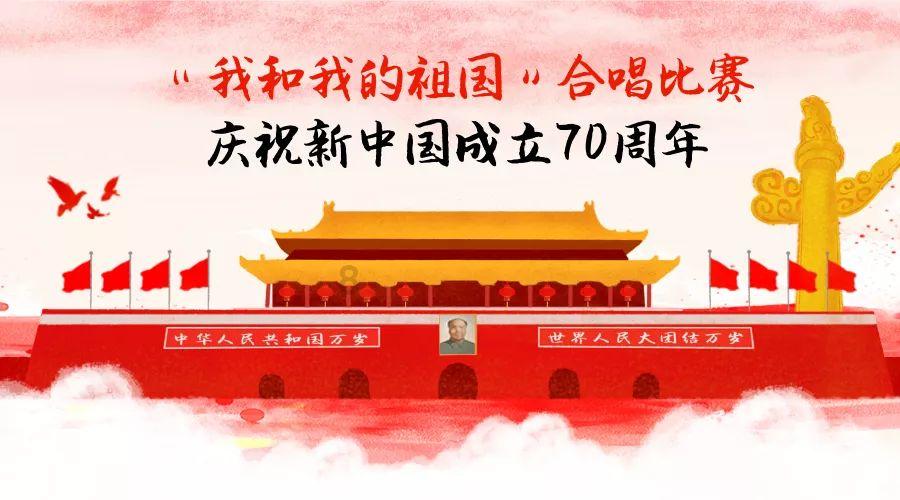 范喜军：让村里歌舞声飞扬