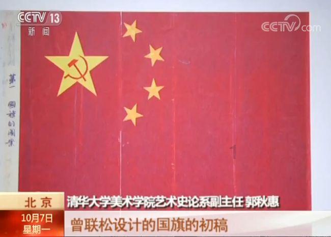 英雄联盟
