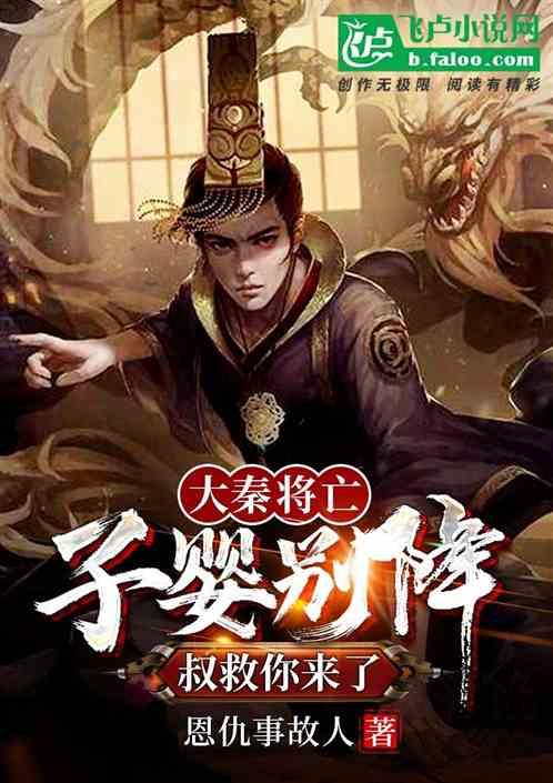 孩子一坐在书桌前就爱动，无法沉下心学习怎么办？游戏画面