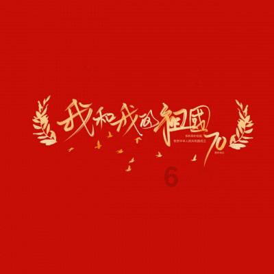 奇幻恐龙世界2