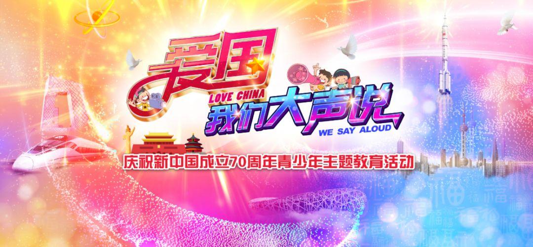 开创电气：第二届第十六次董事会会议于2024年1月24日召开