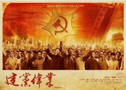 中国奥园(03883.HK)：中国奥园计划及Add Hero计划均于1月25日落实