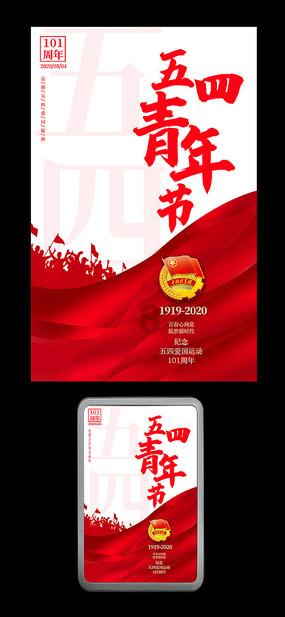 婆婆找个老伴一会回来一会去他家，不固定，这正常吗？游戏画面