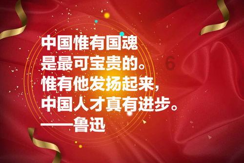 整理丨期末评语大全，精选版