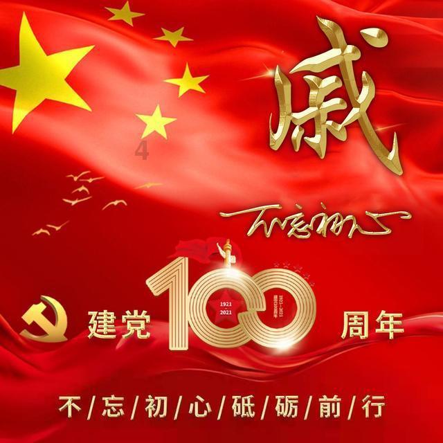 巫师之徒