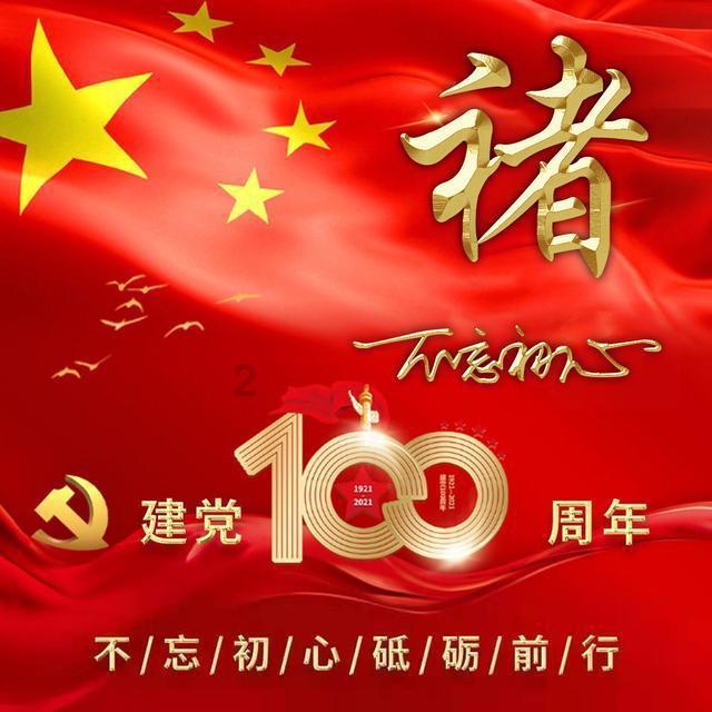 节后综合征如何自我调节游戏画面
