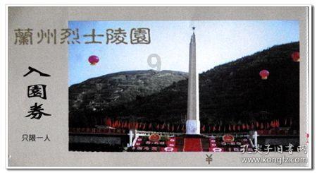 逃出昏暗的房子