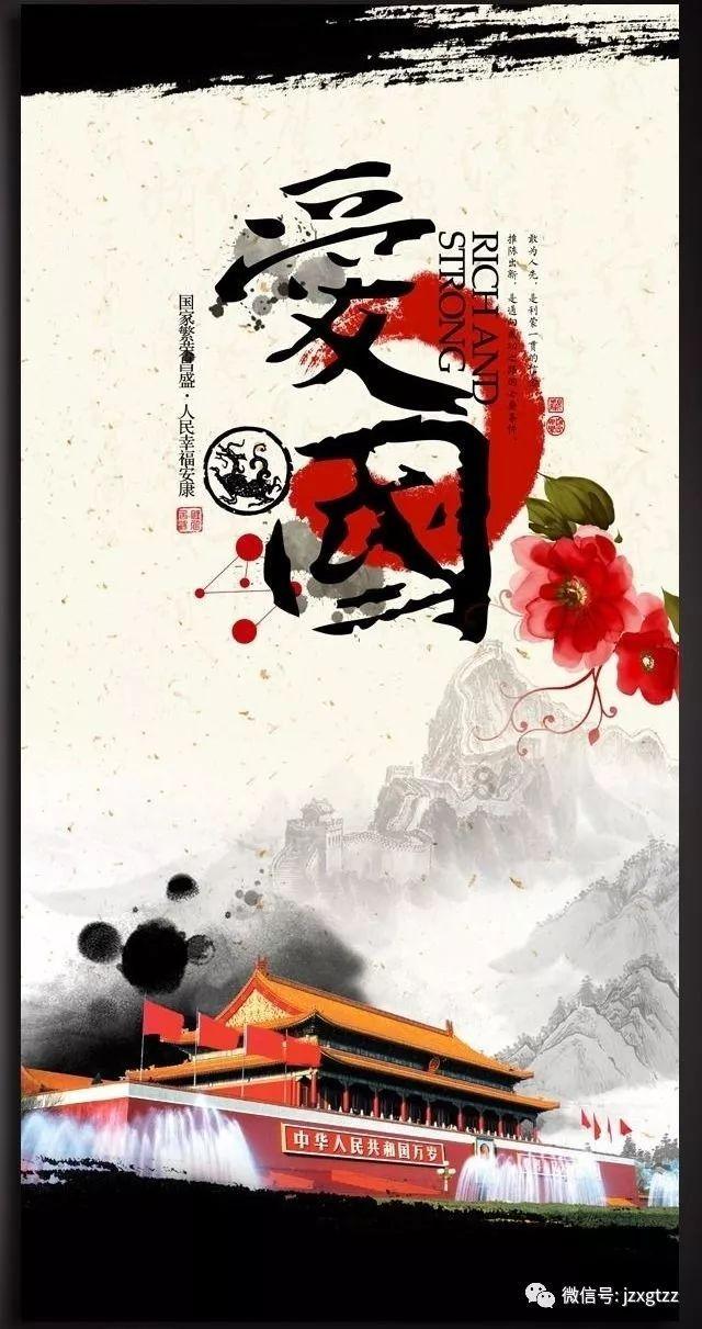 拯救电力塔的泰坦