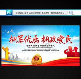 少年强则国强：搬砖时收到国防科技大学通知书，如今毕业成军官