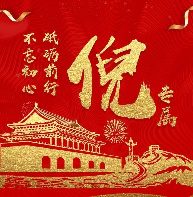 被遗忘的对象