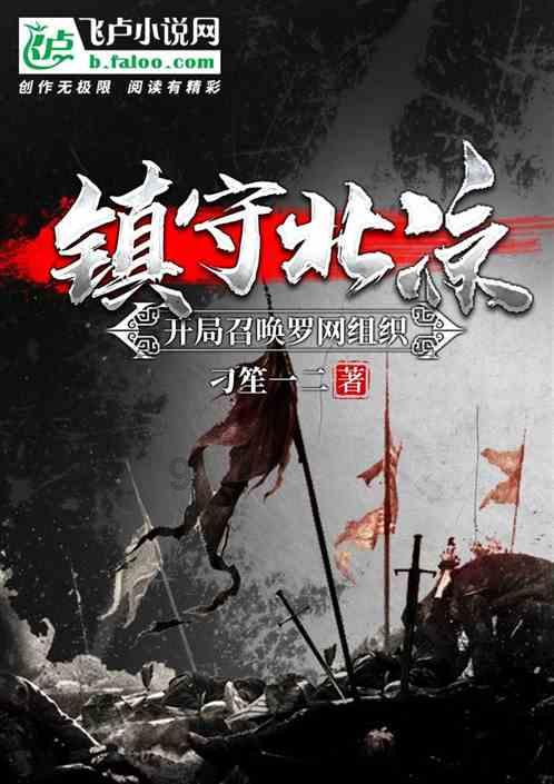 动物帮帮忙保卫家园