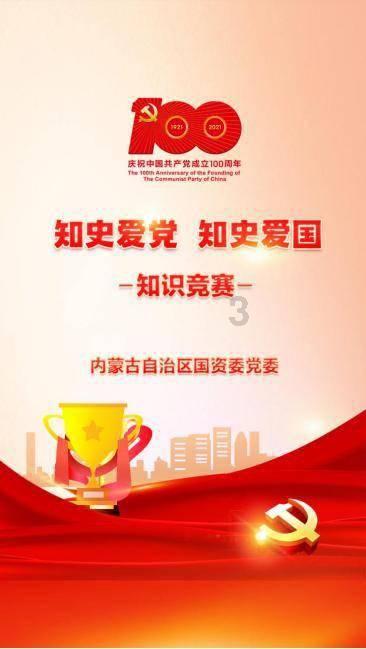 1卡等于多少毫升？游戏画面