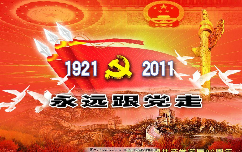 淡色系的搭配，温柔又优雅，这样的穿搭你会打几分呢？游戏画面