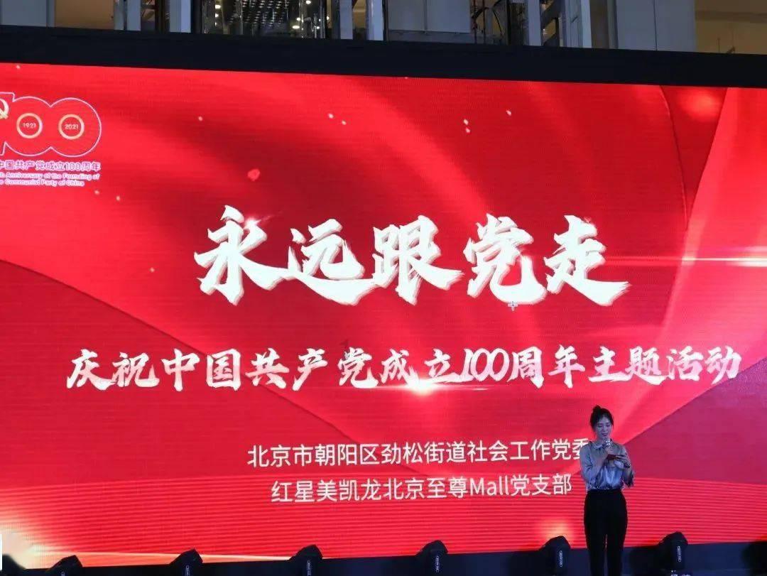 学前教育如何选？游戏画面