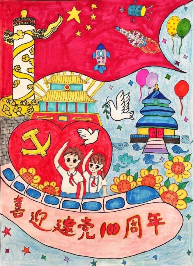 尘埃4