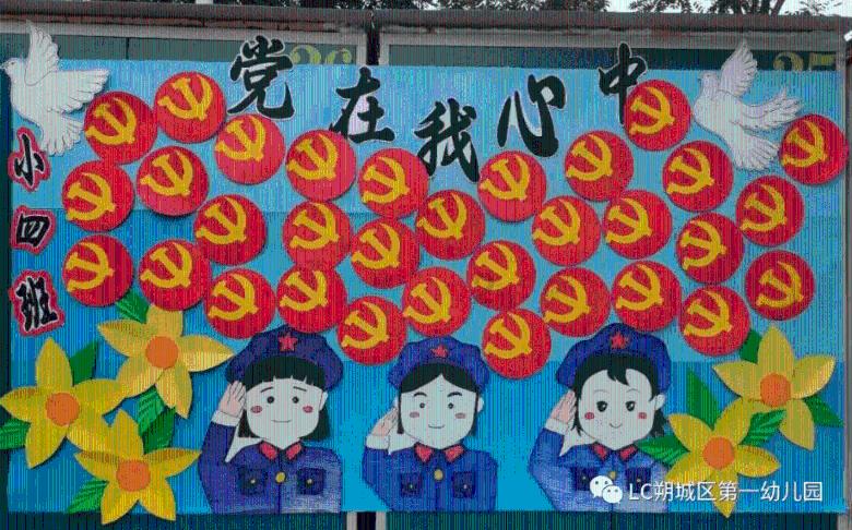 怎么提高自己的逼格啊。游戏画面