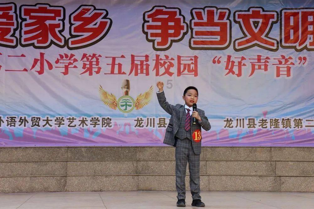 最新学区调整!涉及金普这些中学